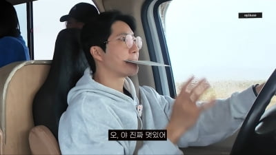 타블로, 동료 조롱 터졌다…운전대 잡은 투컷에 "GD 같아" ('에픽카세')