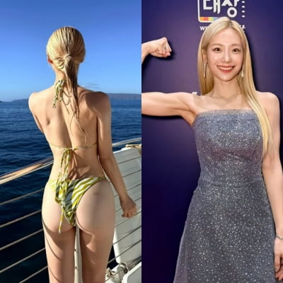 스쿼트 하루에 1000개 한다더니…심으뜸, 엄동설한에 '파격' 엉덩이 자랑