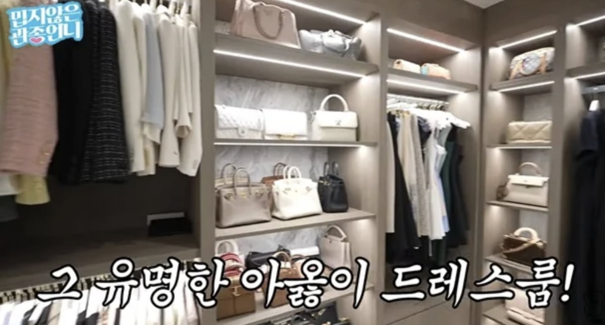 사진=유튜브 채널 '밉지않은 관종언니'