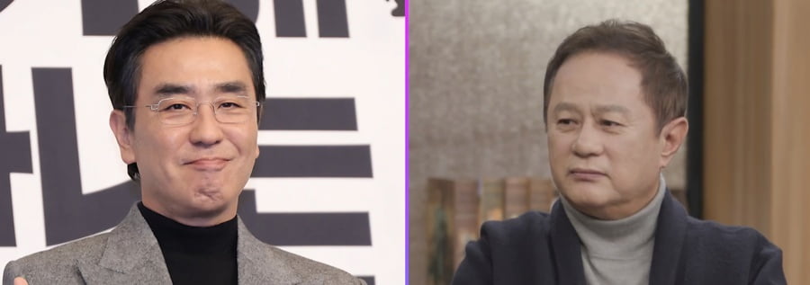 '김국진♥' 강수지, 알고보니 송승환이 은인이었다…"美 유학하며 알게 돼" ('데이앤나잇')