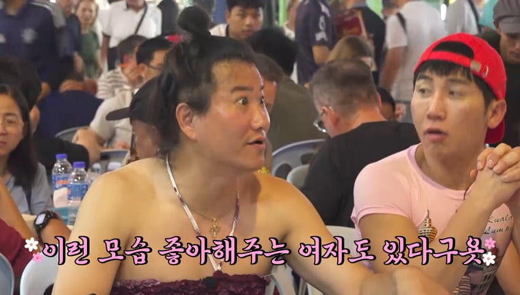 / 사진 제공=채널S, SK브로드밴드