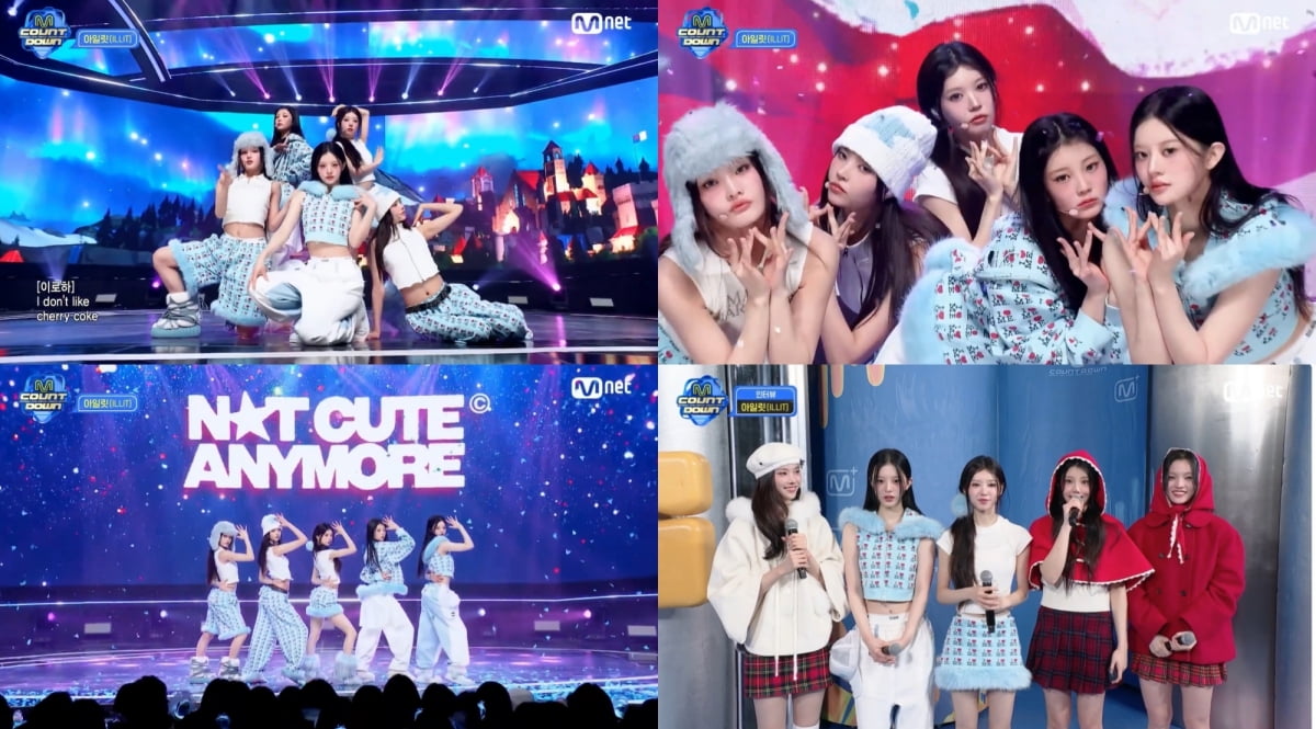 사진=빌리프랩, 아일릿 Mnet '엠카운트다운' 방송화면 캡처