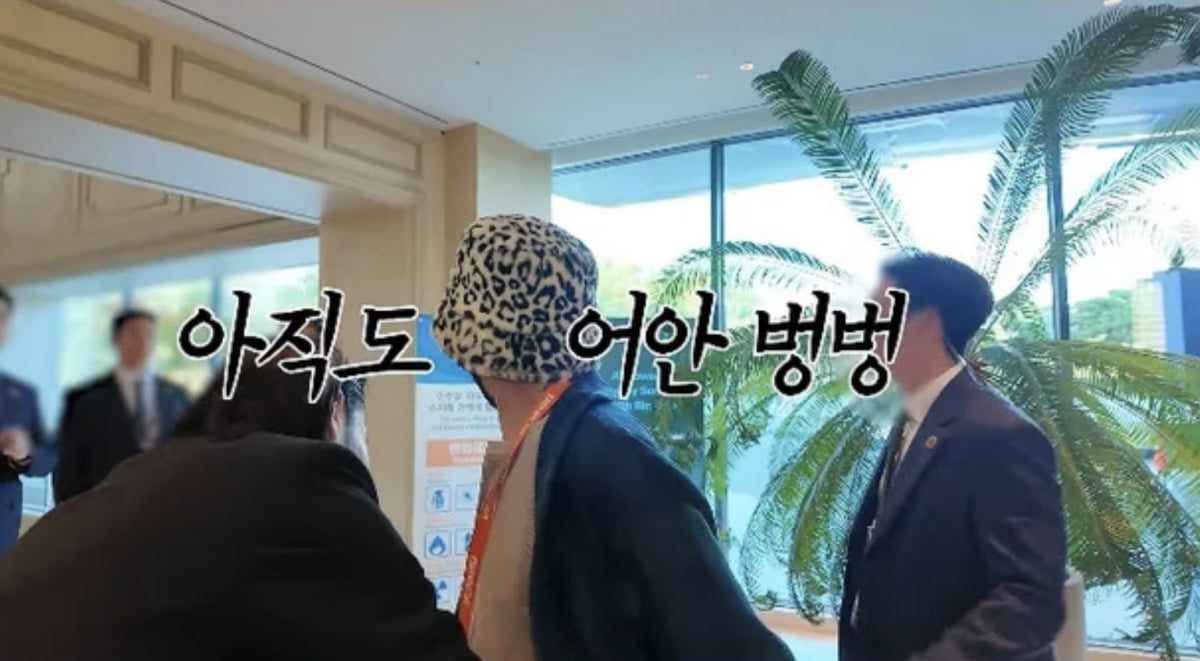 사진=유튜브 채널 '노홍철' 캡처