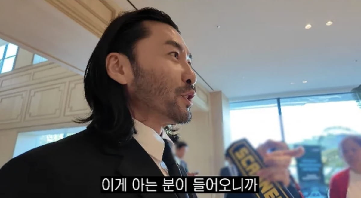 사진=유튜브 채널 '노홍철' 캡처