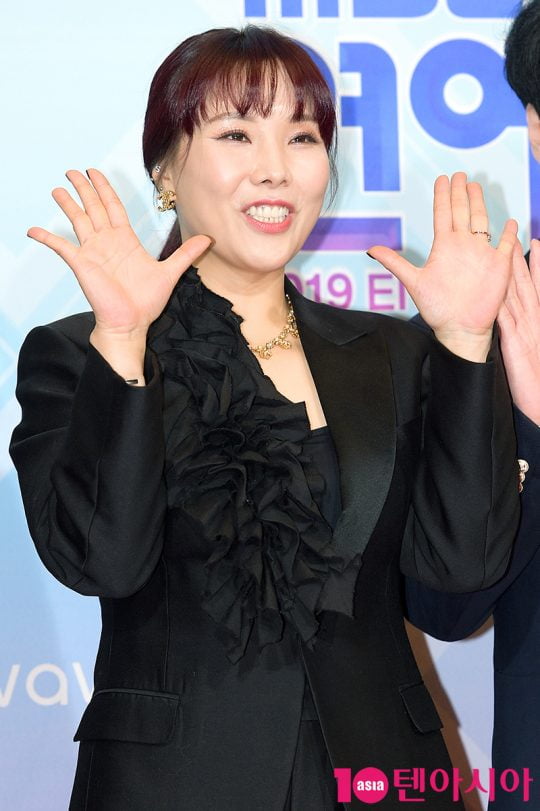 / 사진=텐아시아 DB