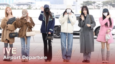 아이브, 예쁜애 옆에 예쁜애 [TV10]