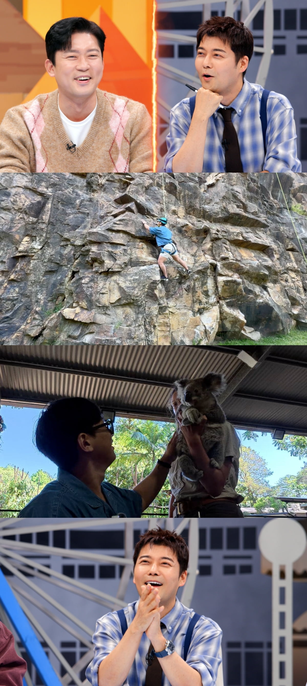 '나혼산' 멤버 저격 당했다…전현무도 이정도는 아니었는데, "남의 밥그릇 떠먹으려고" ('톡파원')