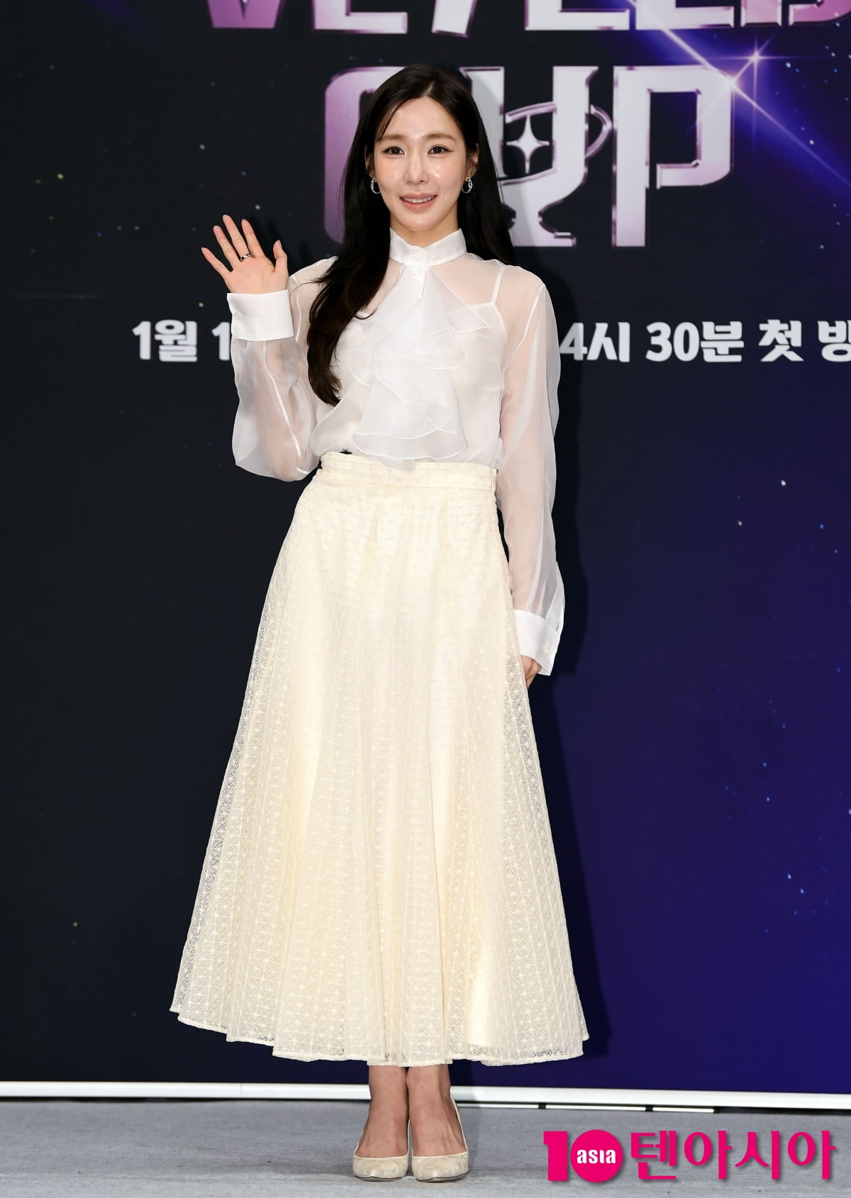 티파니 영, ♥변요한이 반한 애교[TEN포토+]