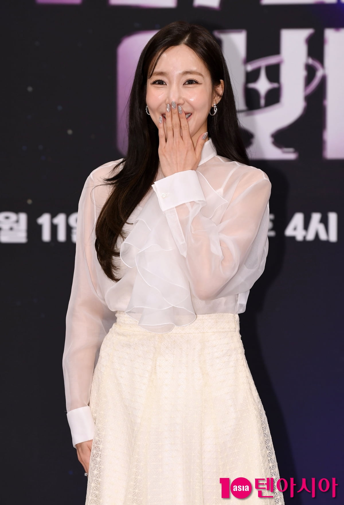 티파니 영, ♥변요한이 반한 애교[TEN포토+]