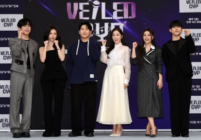 Tiffany Young, 10cm's Kwon Jung-yeol, Ailee, Paul Kim, and More Attend 'Veiled Cup' Press Conference