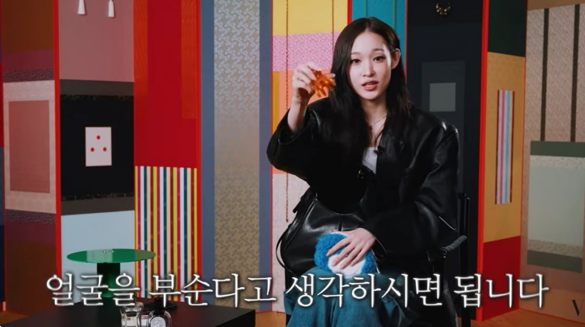 사진 = 유튜브 채널 '보그 코리아'