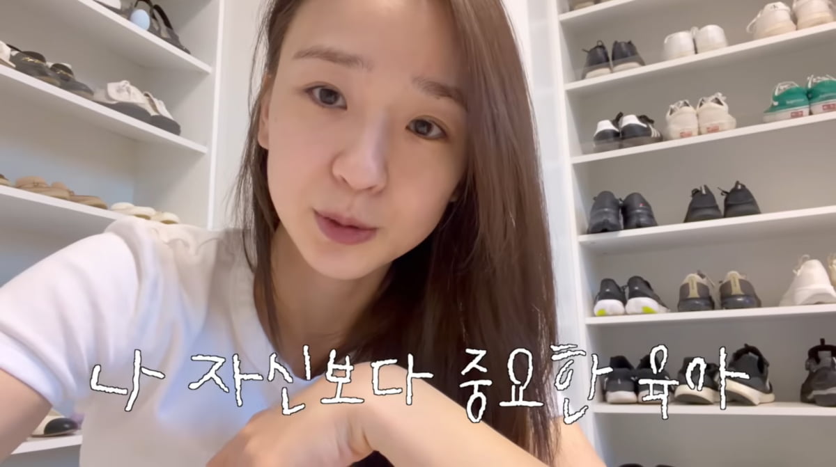 사진=손연재 유튜브