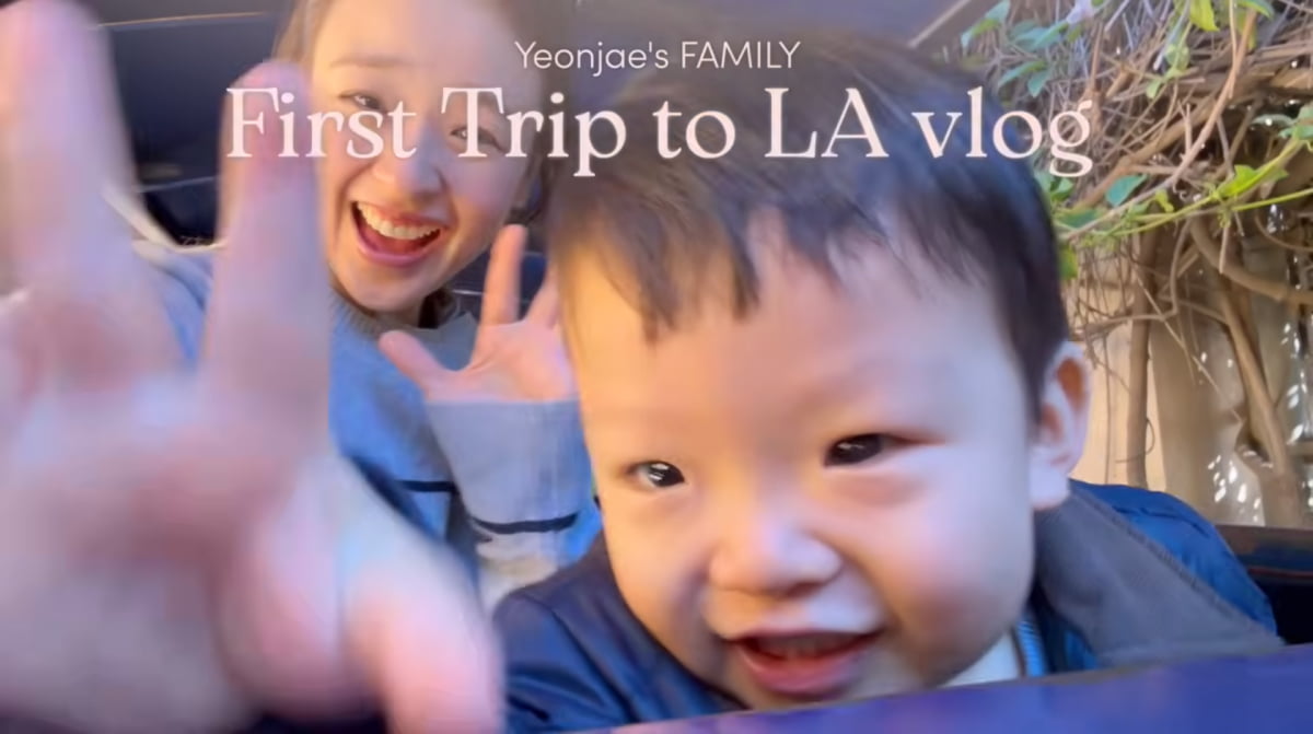 사진=손연재 유튜브