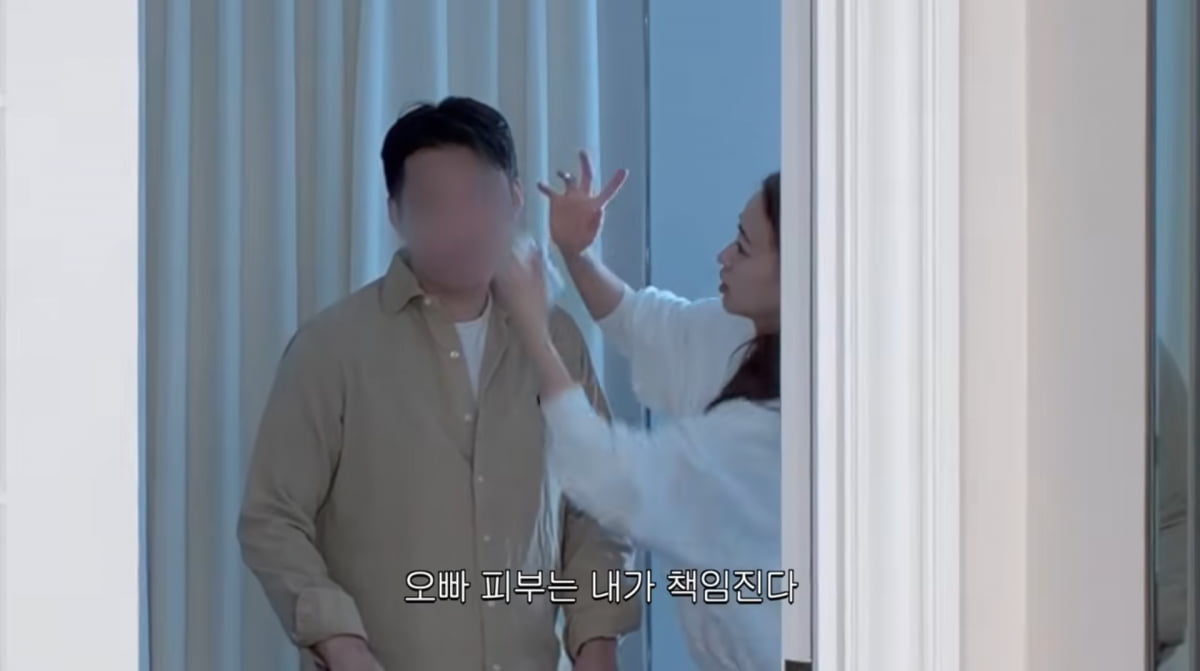 사진=손연재 유튜브