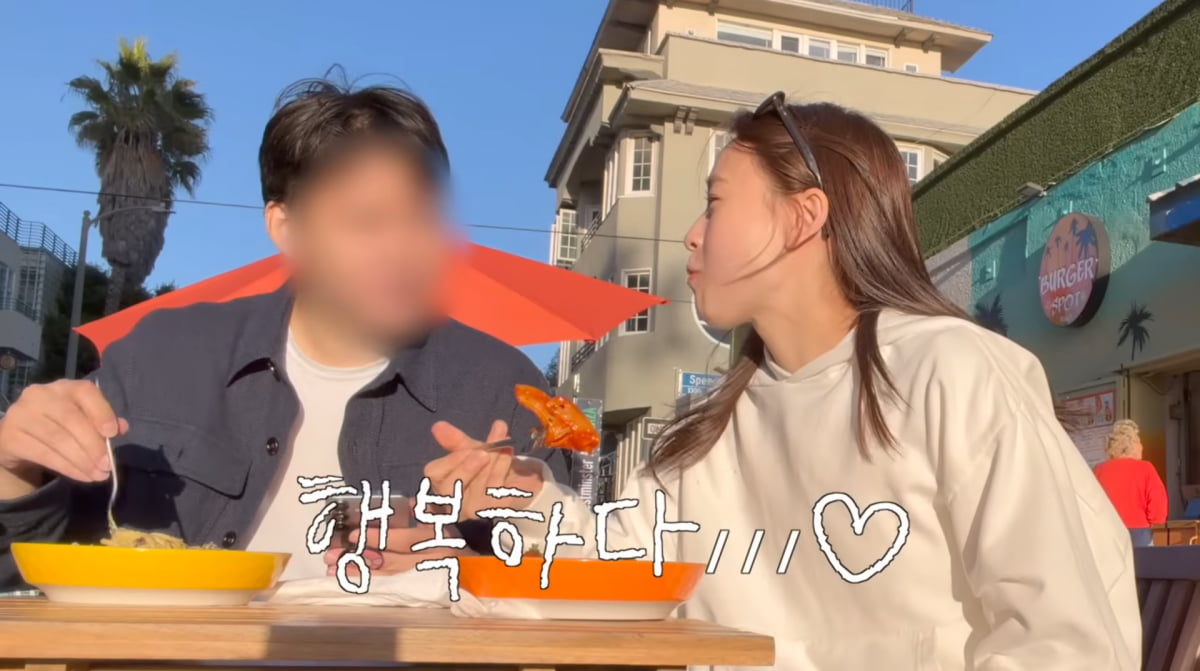 사진=손연재 유튜브