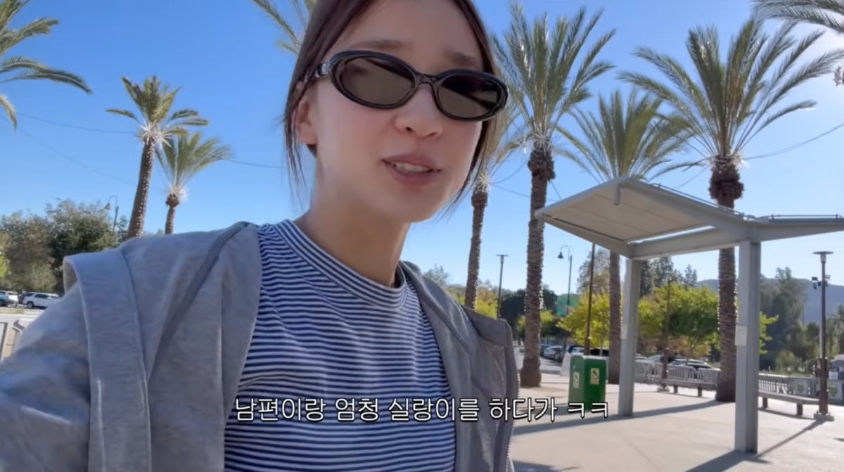 사진=손연재 유튜브