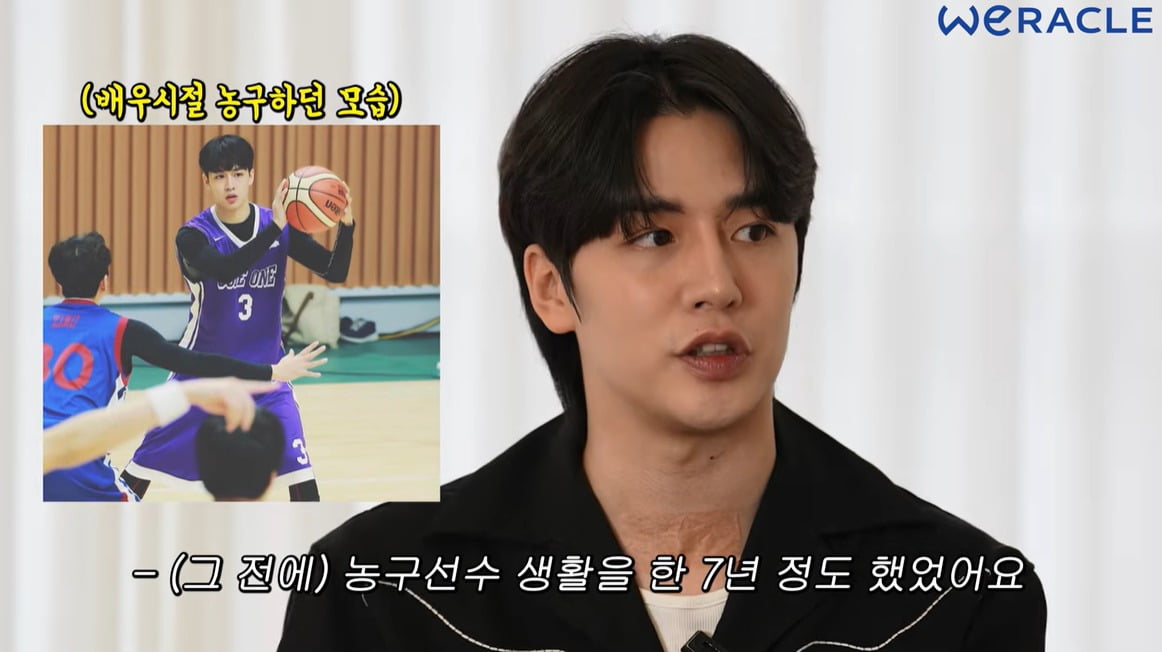 사진 = 유튜브 채널 '위라클'