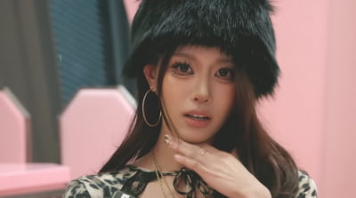 Former Lovelyz Member Lee Mi-joo Embraces 'Gyaru' Style for Dating Show Audition
