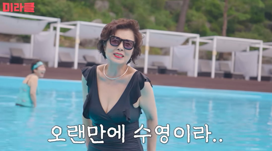 '74세 미혼' 윤미라, 건강검진 결과에 깜짝…"막 살지 않아"