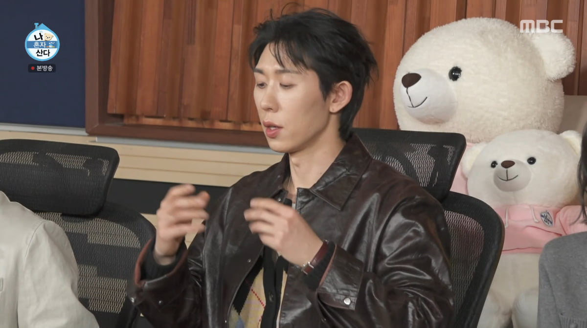 사진=MBC '나혼자산다'