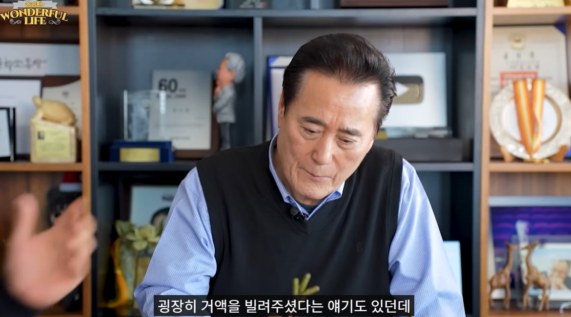 김성환, 故 송대관에 10억 빌려준 속사정…"마음 너무 힘들었다"