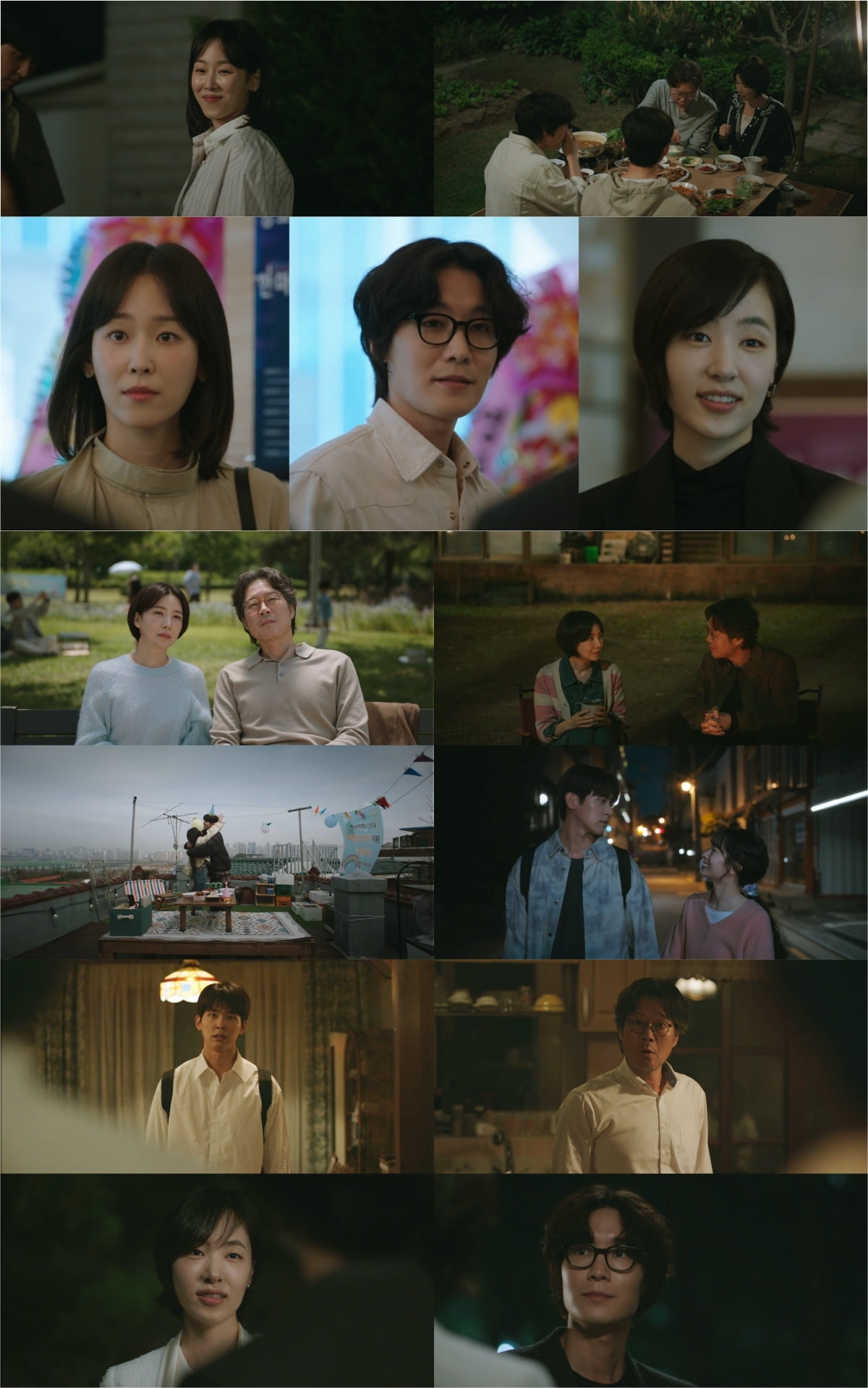 서현진, '미혼부' 음악감독과 2년간 ♥열애중…고등학생 아들과도 친해져 ('러브미')[종합]