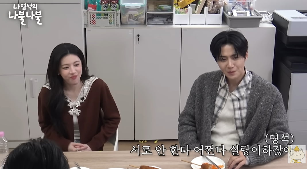 '1박2일' 촬영 거부 사태 터졌다…PD가 대놓고 정색, "뭐하시는 거냐" ('십오야')