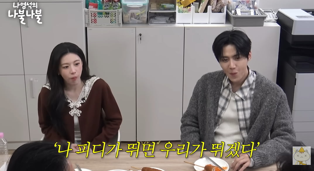 '1박2일' 촬영 거부 사태 터졌다…PD가 대놓고 정색, "뭐하시는 거냐" ('십오야')