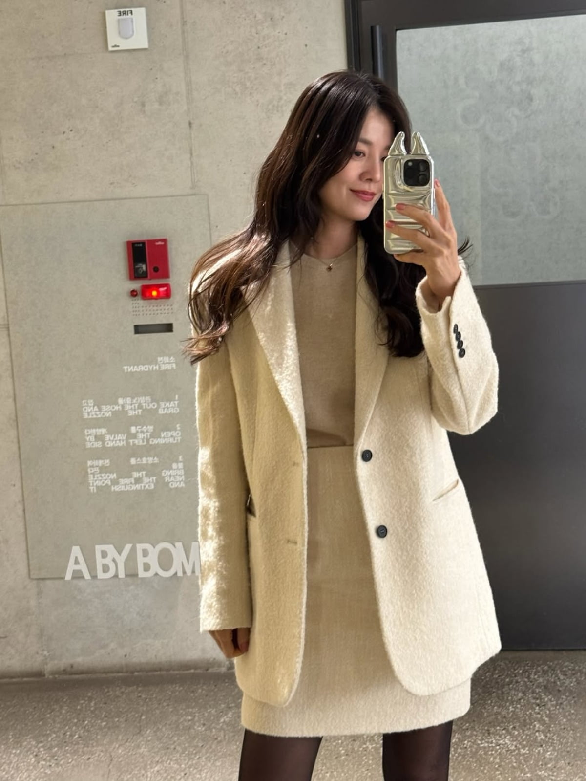 사진 = 김성은 인스타그램