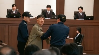 지성 아버지, 결국 재판 받았다…피고인으로 법정 구속, 재개발 시위 후폭풍 ('이한영')