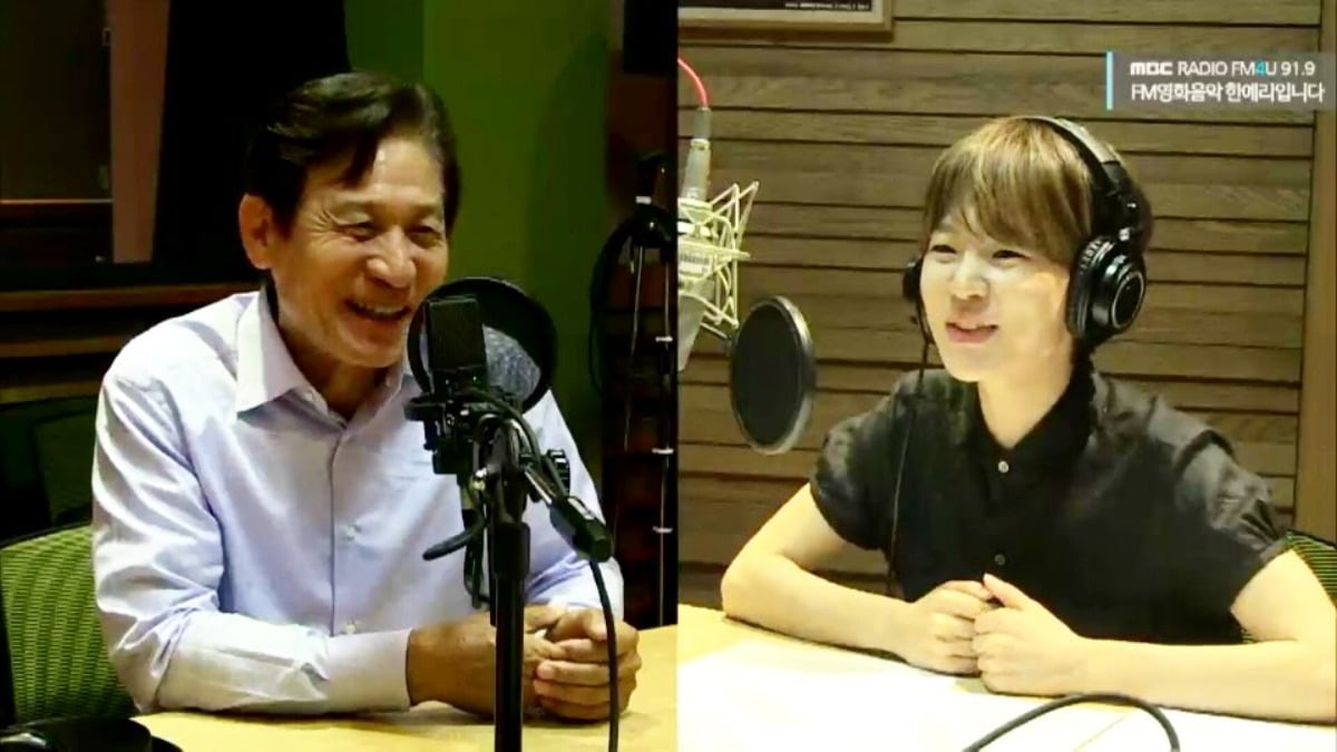 사진 = 한예리 인스타그램