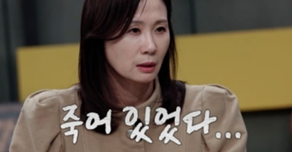 사진제공=티캐스트