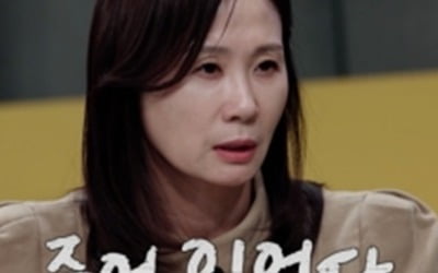 "남친이 양아들 성폭행" 알고보니 복지시설 운영자였다…5300만원 빚이 뭐라고 ('용형4')[종합]