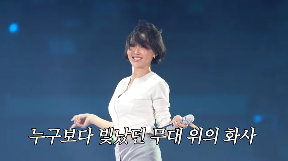 사진=유튜브 '성시경의 먹을텐데'