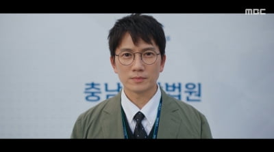 지성, 병역 비리 장부 폭로 '사이다 엔딩'…'시청률 5.8' 제대로 일냈다 ('이한영')