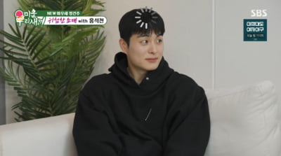 "대스타 급이 되나?"…정건주, 변우석·추영우와 어깨 나란히('미우새')