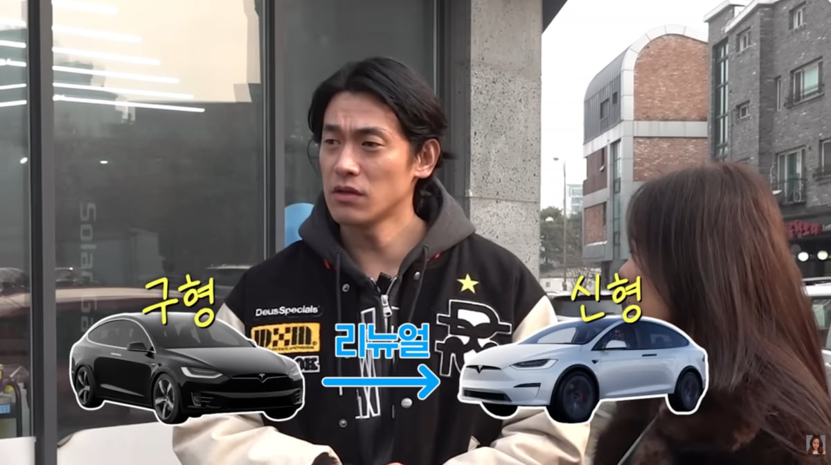 사진=백지영 유튜브