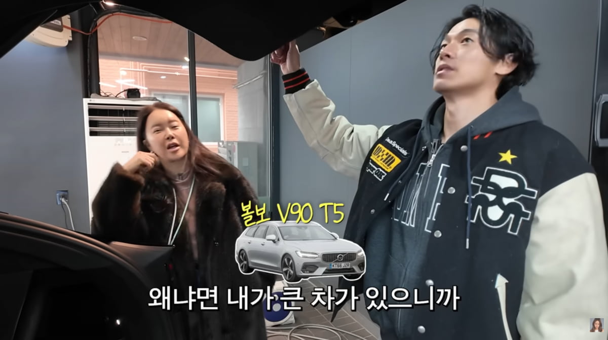 사진=백지영 유튜브