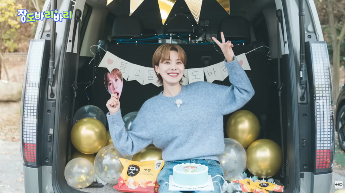 사진=유튜브 채널 '테오'