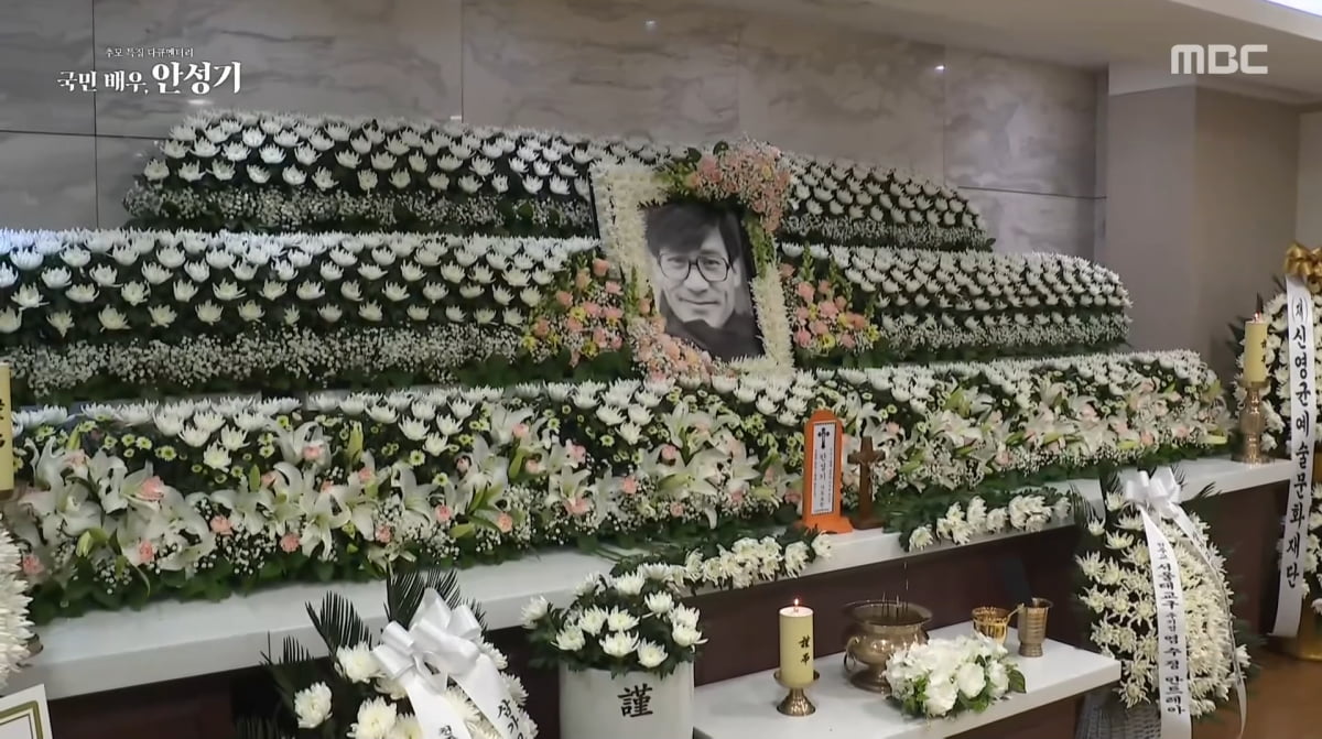 사진=MBC 특집 다큐 '국민배우, 안성기'