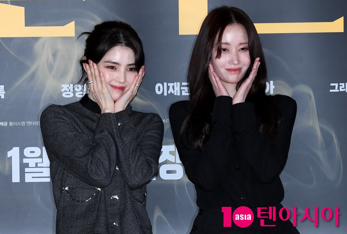 사진=텐아시아DB