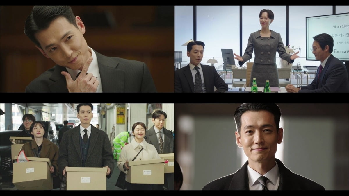 사진='프로보노' 캡처