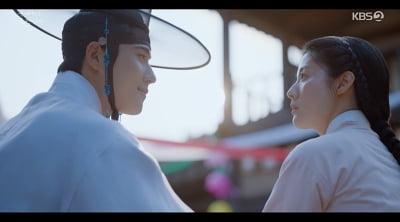 [종합] 3연속 참패했다더니…남지현♥문상민, 제대로 일냈다 '4.3%→6.3%' 시청률 상승세 ('은애하는)