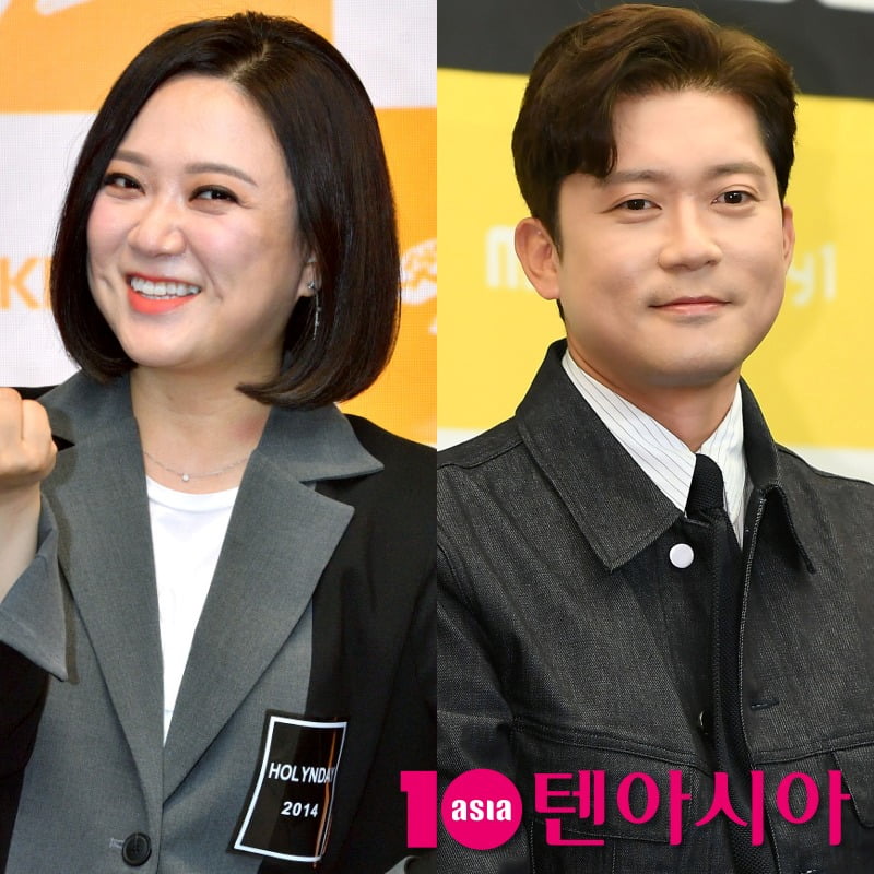 사진=텐아시아DB