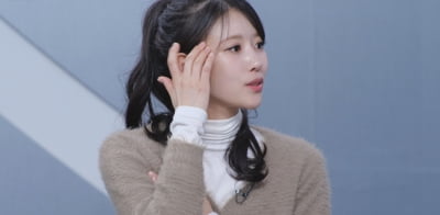 "빨간 속옷만 입어" 계엄령 놀이 가혹 행위 드러났다…알고보니 7급 공무원이 가해자 ('히든아이')