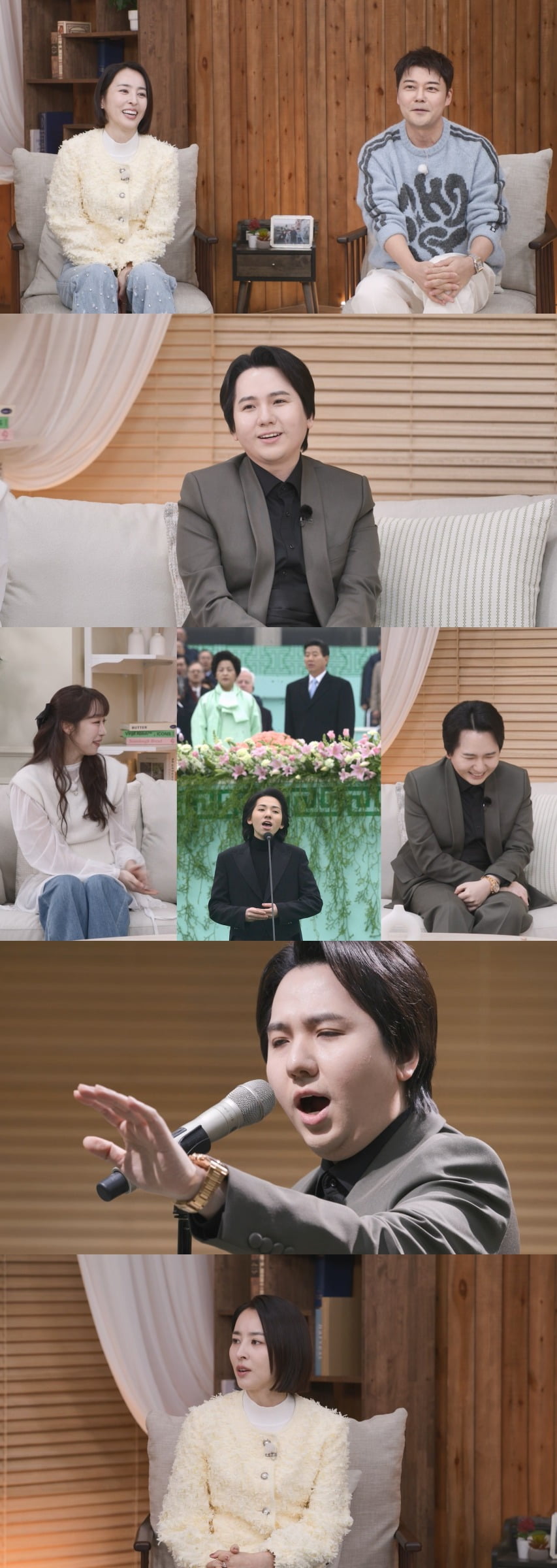 / 사진제공 = TV CHOSUN ‘아빠하고 나하고’