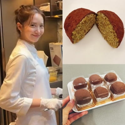 품절 대란이야? 그럼 직접 만들게…임윤아, 놀라운 손재주→성시경까지 인정