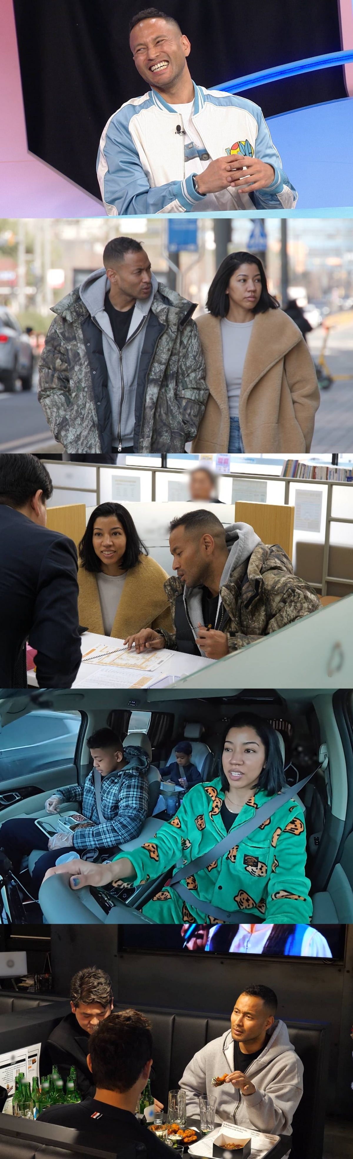 "1억 5000만원 2달 만에 탕진"…전태풍, 알고보니 건물주였다 "美에 집도 있어" ('동상이몽2')