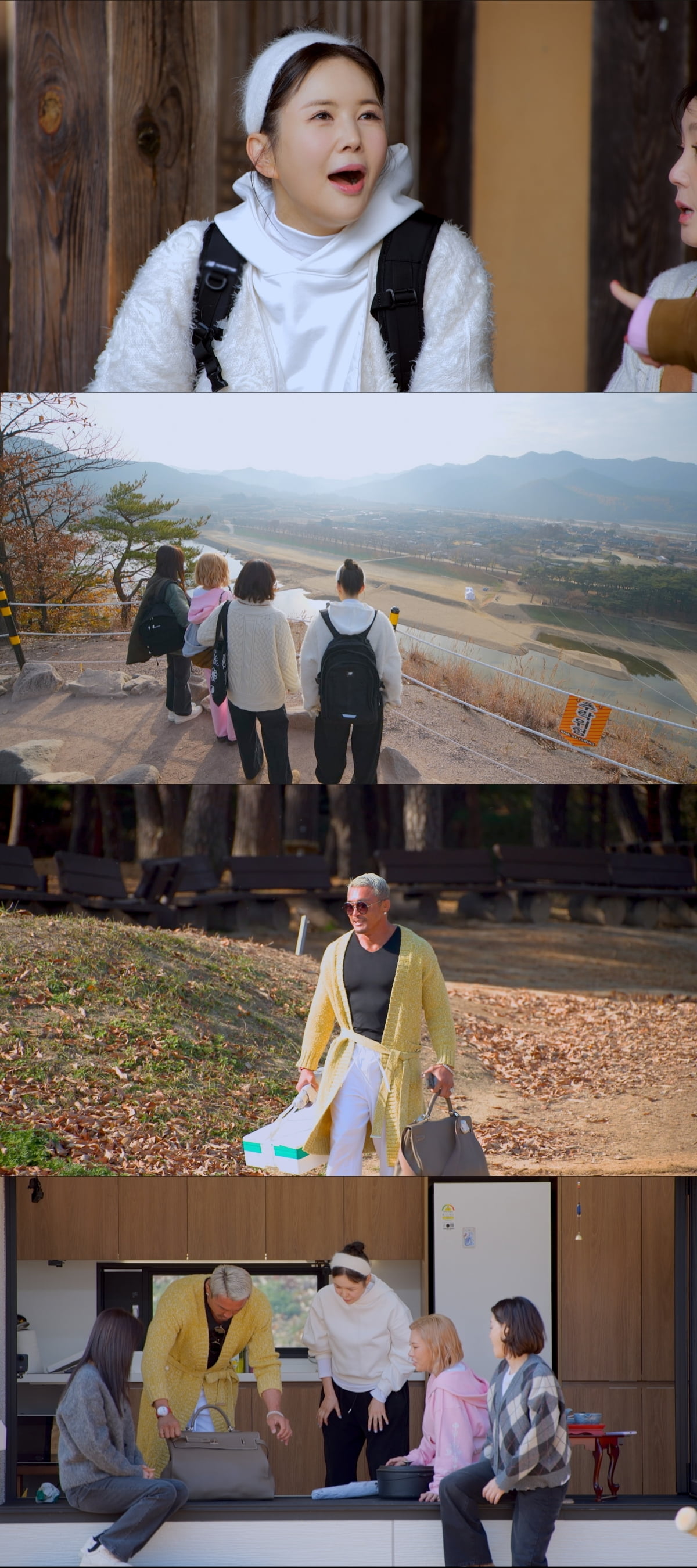 / 사진=JTBC ‘당일배송 우리집’