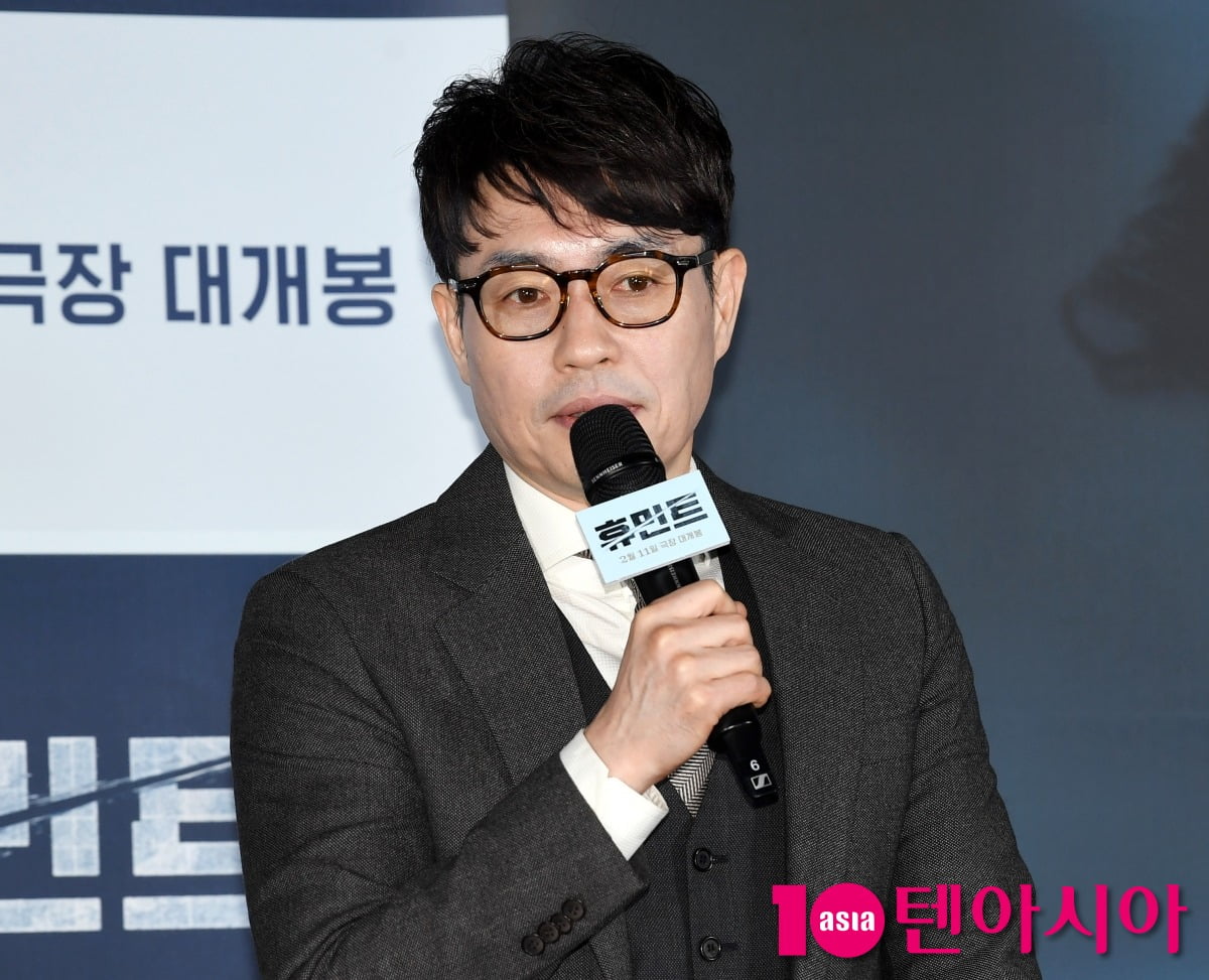 사진=텐아시아DB